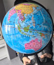 得力32cm学生用办公地球仪10岁男孩7-14岁女孩玩具 教学研究摆件儿童礼物教师礼品 教学用品3035S 实拍图