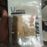 优家（UPLUS）穿戴甲果冻胶双面超薄巨粘144贴牛皮纸胶贴美甲贴持久牢固 实拍图