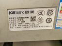 映美（Jolimark）JMR130 原装针式打印机色带耗材 发票1号/FP-630K+含色带芯 实拍图
