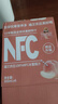 福兰农庄NFC水蜜桃汁100%鲜榨果汁饮料300ml*6瓶整箱装配料表干净年货必囤 实拍图