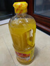 鲁花 【保真花生油】食用油 5S 物理压榨 压榨一级 花生油1L 实拍图