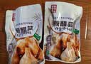 金刚山 延吉糖醋蒜甜蒜头腊八蒜醋泡蒜咸菜400g*2袋源头直发  实拍图