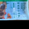 大希地黑椒牛排牛肉生鲜儿童牛排调理牛排半成品冷冻食材 云起黑椒牛排400g*2袋（共10片） 实拍图