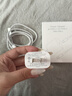 Viken【直营正品】适用苹果17/16/15充电器头40W/45W正品套装iPhone17/16/15proMax/pro电源适配器线 【原盒封装】30W快充头+1米编织快充线 安全认证不伤机 实拍图