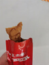 王小卤去骨凤爪脱骨鸡爪熟食鸡肉年货休闲解馋小零食开袋即食香辣味72g 实拍图