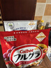 卡乐比（Calbee）即食燕麦片 原味水果麦片600g 进口非油炸 营养早餐零食 年货送礼 实拍图