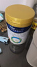 美素佳儿（Friso）皇家幼儿配方奶粉 3段（1-3岁幼儿适用）800g 乳铁蛋白 (新国标) 实拍图