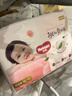 好奇（Huggies）铂金装小桃裤纸尿裤XL96片(12-17kg)加大号尿不湿透【透爽散热】 实拍图