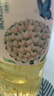 农夫山泉东方树叶茉莉花茶1.5L*6瓶无糖茶饮料0糖0脂0卡大瓶整箱装 实拍图