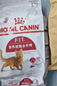 皇家成猫猫粮 营养均衡 F32 通用粮 1-7岁 4.5KG 实拍图