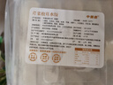 玮世纯素手工水饺荠菜芸豆松茸佛家素食全素馅饺子新鲜速冻水饺面点 【4盒】芹菜松茸水饺*4盒1.2kg 实拍图