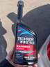 雪佛龙（Chevron）特劲TCP添加剂 355毫升2瓶 燃油宝除积碳 原液进口汽车清洁剂 实拍图