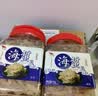 洋口港盐渍 海蜇丝2斤/桶 凉拌菜下酒菜下饭菜海蜇 实拍图