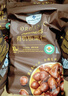 Member's Mark 有机板栗仁 1kg(10袋) 1kg 实拍图