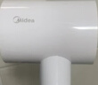 美的（Midea）1亿负离子电吹风 护发不伤发吹风机 大功率快干家用吹风筒FJ208极地白 1800W 节日/生日礼物推荐 实拍图