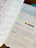 【2026春新】华夏万卷 语文同步练字帖三年级下册小学生同步写字课人教版正楷书法练字本（共2册） 实拍图