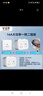 公牛（BULL）16a大功率一转二/16a转10a一转多插座扩展器/转换插头/插排 适用空调、热水器 2位分控GN-9323D 实拍图