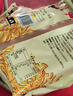 豫竹脆司令干吃脆掌心面休闲方便零食奥尔良鸡翅味53g*20袋装整箱 实拍图
