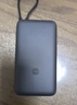 小米（MI）【3C认证】小米充电宝移动电源 10000 自带线双向快充口袋版 电源 灰蓝色可上飞机/火车 年会奖品 实拍图