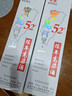 宝岛阿里山 陈年高粱酒 浓香型白酒 52度 450ml*6瓶 整箱装 台湾高粱酒礼盒 实拍图