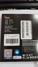 威刚（ADATA） 240GB SSD固态硬盘 SATA3.0接口 SP580 实拍图