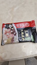 海底捞 火锅底料 上汤三鲜火锅底料200g 3~5人份 家庭聚会一料多用 实拍图