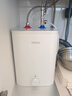 海尔（Haier）国家补贴8升小厨宝电热水器EC8FA 一级能效京东自营2200W速热大水量家用厨房台下小型储水式热水宝 实拍图