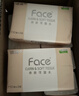 洁柔抽纸 粉Face柔韧3层110抽*24包 可湿水纸巾卫生纸 抽纸整箱 实拍图