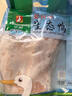 华英（HUAYING） 赣南散养生态麻鸭净重2.5斤/袋冷冻整鸭新鲜土鸭春节也送货 实拍图