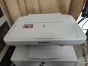 佳能（Canon） MG2580WH打印复印扫描一体机喷墨彩色打印机家用照片学生办公可加墨 MG2580官方标配【标配不可加墨，推荐套餐二】 实拍图