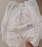 MOONY尤妮佳慕怡皇家佑肌拉拉裤XL28(12-17kg)透气小风窗特惠装 实拍图