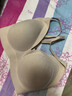 ubras【虞书欣同款】夹心软支撑小胸聚拢光面无痕内衣女无钢圈文胸罩 【背勾款】燕麦奶色 XL 85A/85B 实拍图