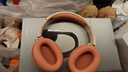 漫步者（EDIFIER）【爆款推荐】W820NB双金标主动降噪无线头戴式蓝牙耳机游戏音乐运动学生网课耳麦适用于安卓苹果 【升级版】活力橙+彩色耳机包 实拍图