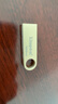 金士顿（Kingston）128GB USB3.2 Gen 1 U盘 DTSE9G3 金属U盘 读速220MB/s 写速100MB/s 学习办公投标电脑车载通用 实拍图