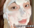 维特丝氨基酸洗面奶男女士控油祛痘深层清洁黑头粉刺水杨酸洁面乳第1名 实拍图