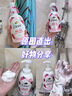 多芬绵密泡沫泡泡沐浴露沐浴乳 樱花甜香400g 滋养保湿 滋润焕亮水嫩 实拍图