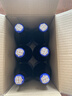 智美蓝帽啤酒 330ml*6瓶 四料黑啤 比利时进口 新春送礼京东自营 实拍图