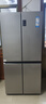 海尔（Haier）「家宴系列」465L十字门母婴冰箱风冷无霜一级能效抗菌净味BCD-465WGHTDE9S9家电国家补贴 实拍图
