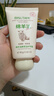 五羊（FIVERAMS）凡士林绵羊油护手霜女秋冬嫩白保湿补水防干裂培润生日礼物80g 实拍图