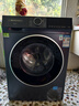西门子（SIEMENS）无界系列 10公斤滚筒洗衣机家用全自动变频洗衣机 智能除渍 强效除螨 羊毛绿标认证 WG52E1U10W 单洗 实拍图