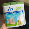 麦德氏IN 高钙低敏配方羊奶粉300g宠物羊奶粉狗狗猫咪幼犬幼猫羊奶粉 实拍图