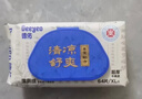 德佑痔疮湿厕纸尝新装64抽*3包 护理清洁湿纸巾湿巾 清凉缓痛有痔专享 实拍图