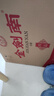 剑南春金剑南珍品 52度 500ml*6瓶 整箱装 浓香型白酒 年货送礼 实拍图