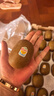 佳沛（zespri）意大利  阳光金奇异果巨大果22粒原箱 单果重约144-175g 猕猴桃 实拍图