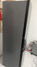 美的（Midea）271升三门冰箱灰色小型电冰箱三开门一级能效节能风冷无霜双净味家用租房MR-283WTPZE【国家补贴】 实拍图