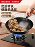 爱仕达（ASD）炒锅无涂层精铁锅不易锈家用炒菜锅32cm燃气电磁炉可加热CF32J4WJ 实拍图