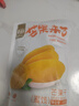 华味亨500g芒果干 蜜饯果干休闲零食水果干果脯小吃黑五优惠 200g芒果干（性价比装） 实拍图