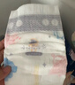 十月结晶全护新生冒险家婴儿纸尿裤超柔宝宝尿不湿【试用装】S码6片 实拍图