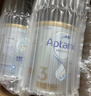 爱他美（Aptamil）澳洲白金版 含DHA段叶黄素婴幼儿牛奶粉保税新西兰原装进口 3段 3罐【咨询领大额劵 品牌原箱发货】 实拍图