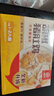 海底捞胡椒猪肚鸡665g/盒 火锅汤料底料方便菜速冻半成品火锅食材 实拍图